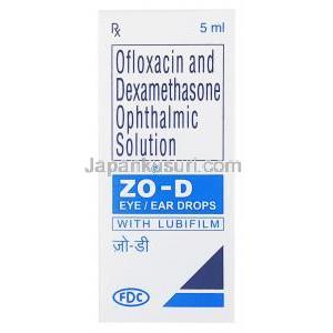 デキサメタゾン / オフロキサシン 点眼薬